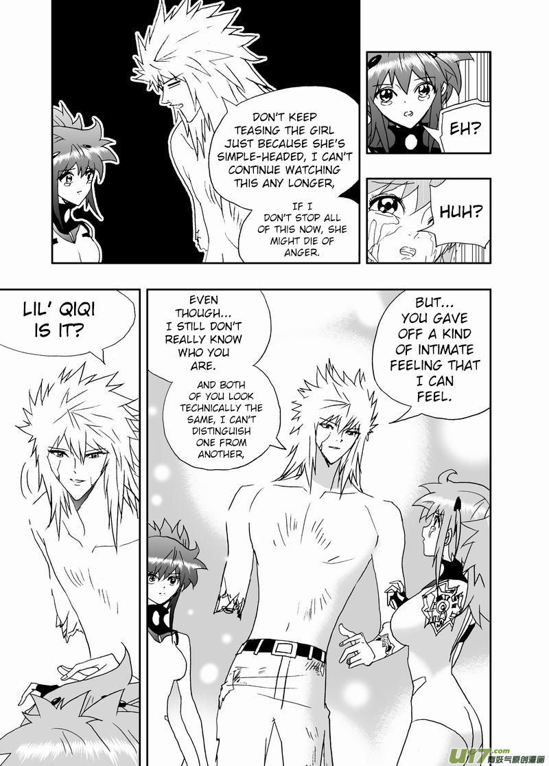 Page 16 of Chapter 185