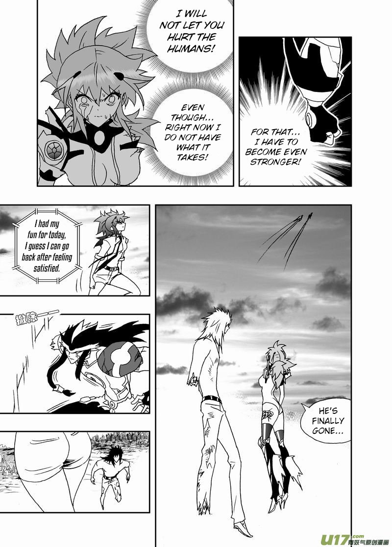 Page 8 of Chapter 186