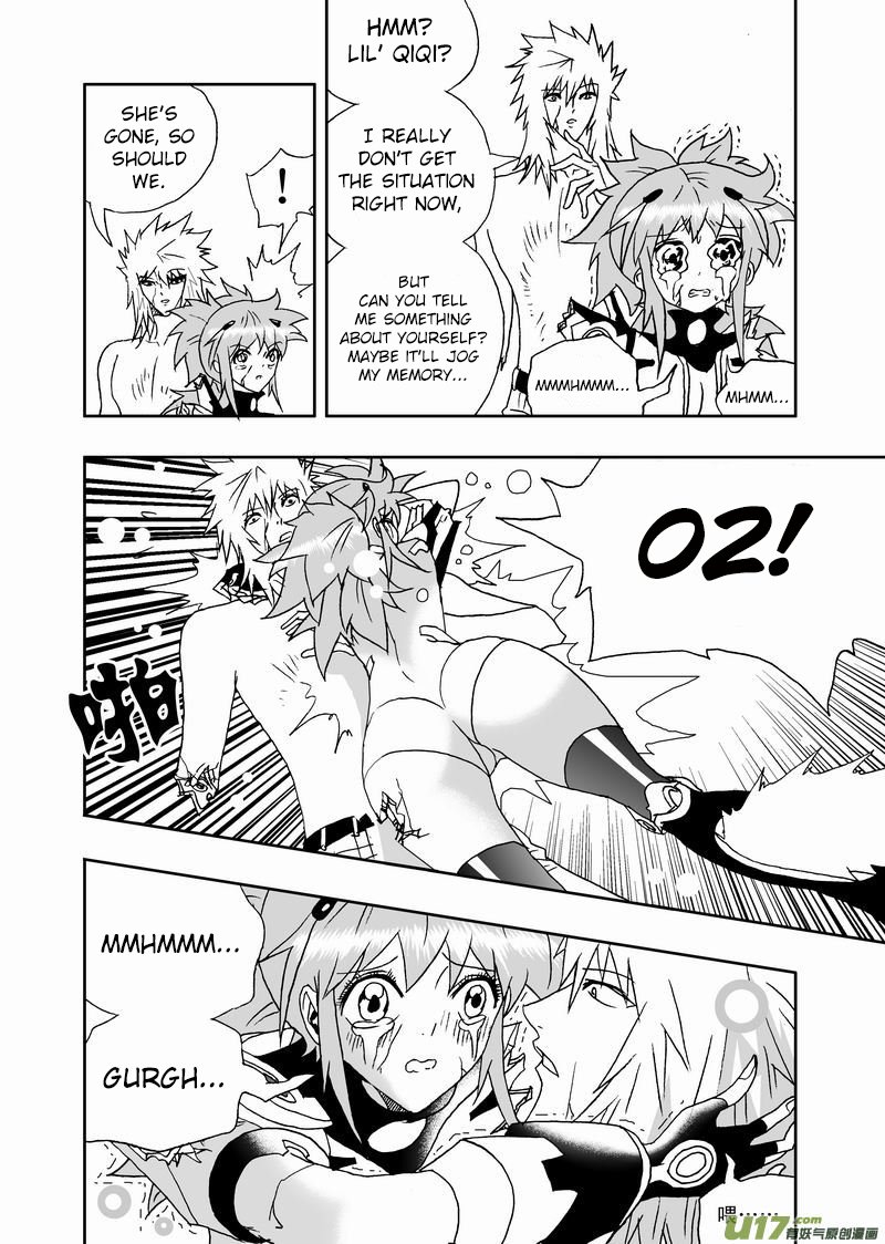 Page 9 of Chapter 186