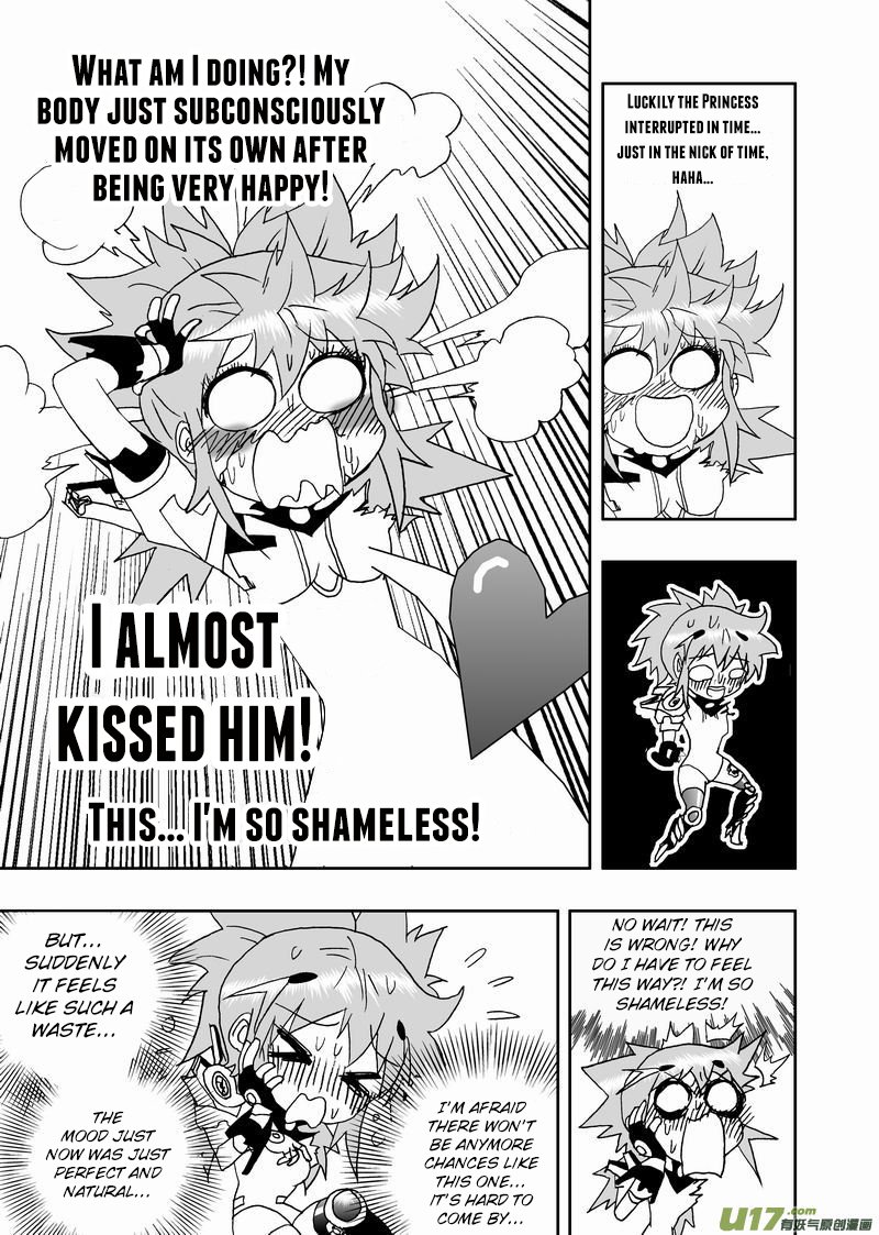 Page 12 of Chapter 186