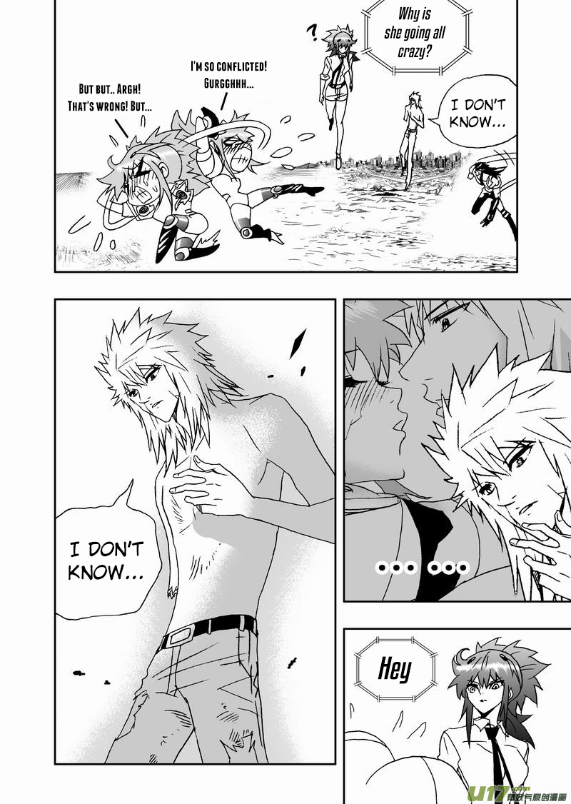 Page 13 of Chapter 186