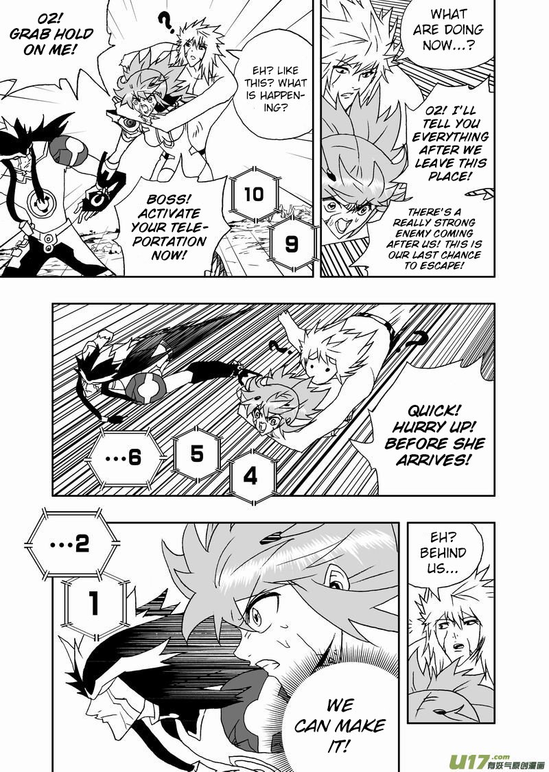Page 16 of Chapter 186