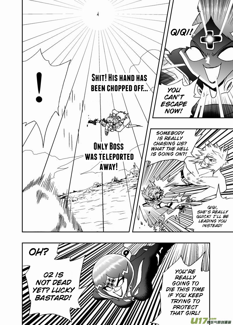 Page 3 of Chapter 187