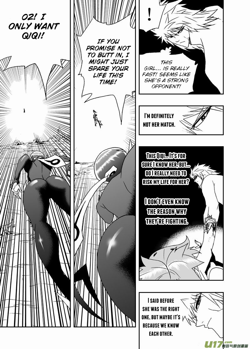 Page 4 of Chapter 187
