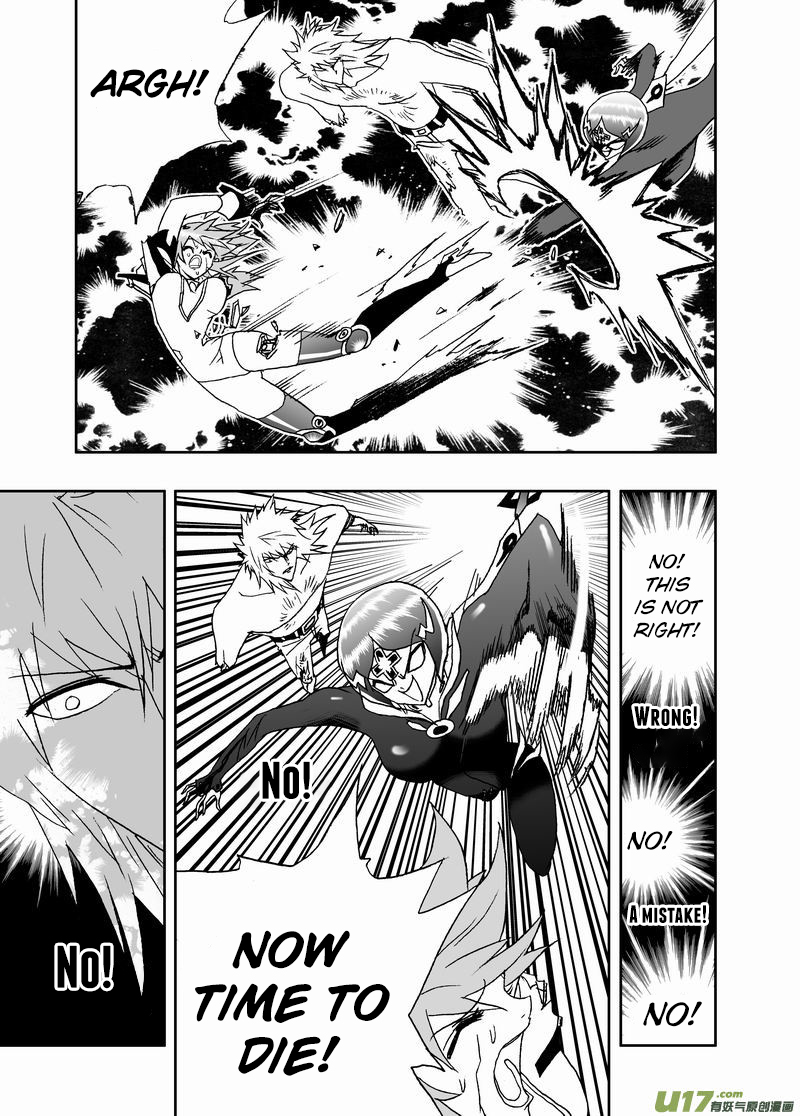 Page 6 of Chapter 187