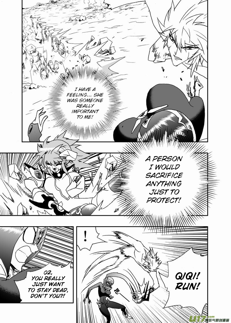 Page 8 of Chapter 187