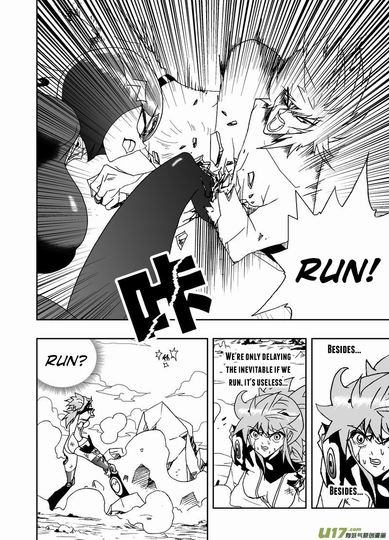Page 9 of Chapter 187