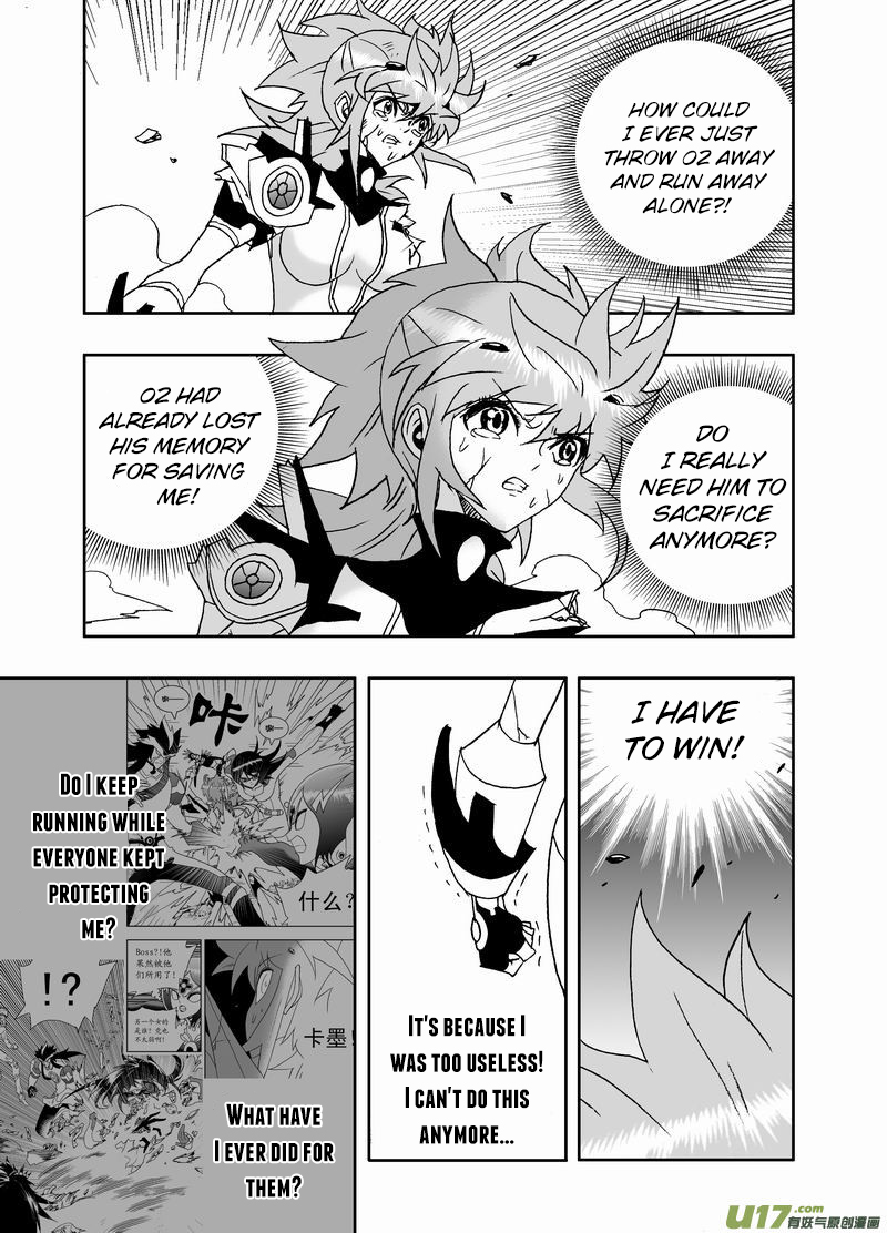 Page 10 of Chapter 187