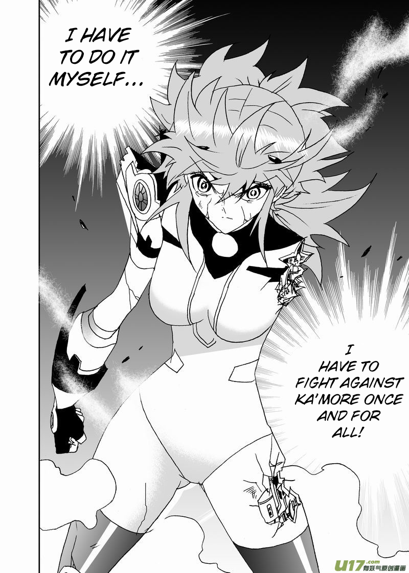 Page 11 of Chapter 187