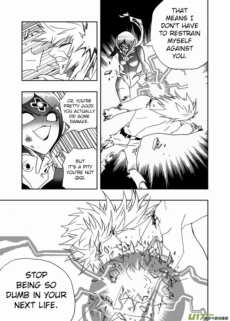 Page 12 of Chapter 187