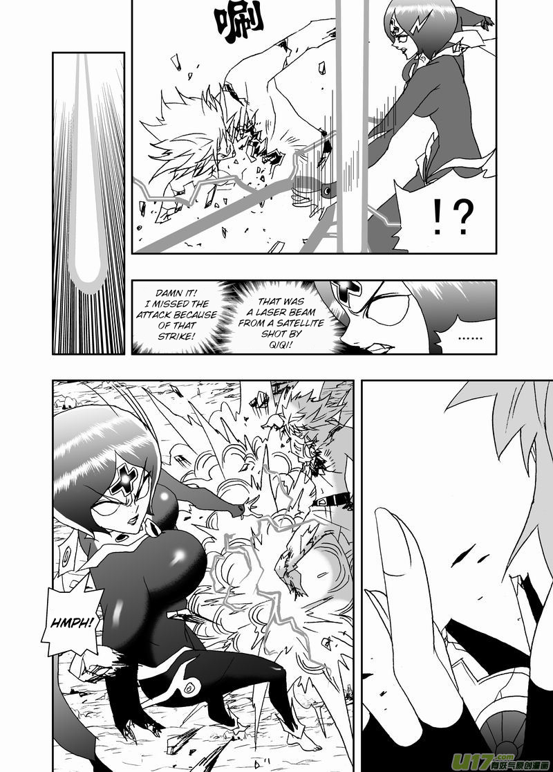 Page 13 of Chapter 187