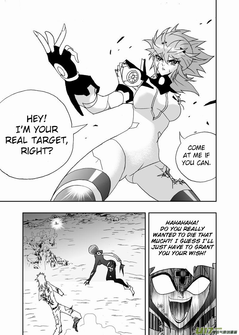 Page 14 of Chapter 187