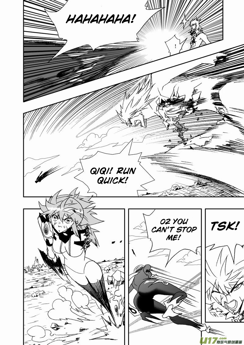 Page 15 of Chapter 187