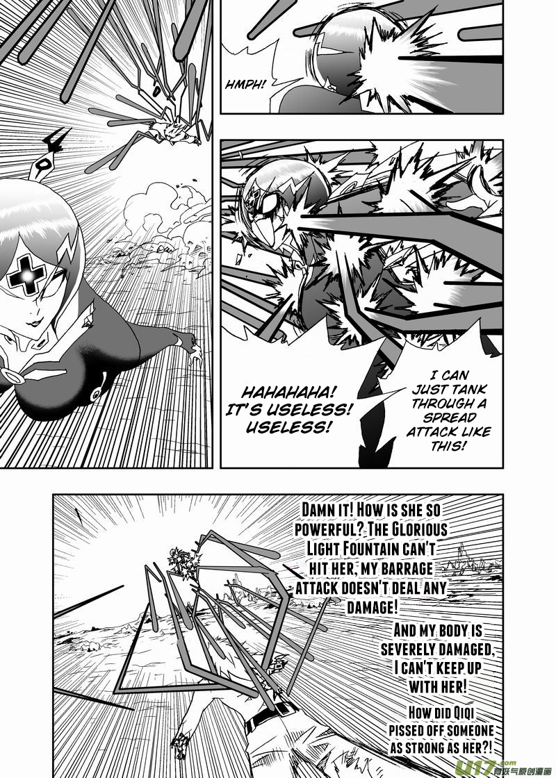 Page 16 of Chapter 187