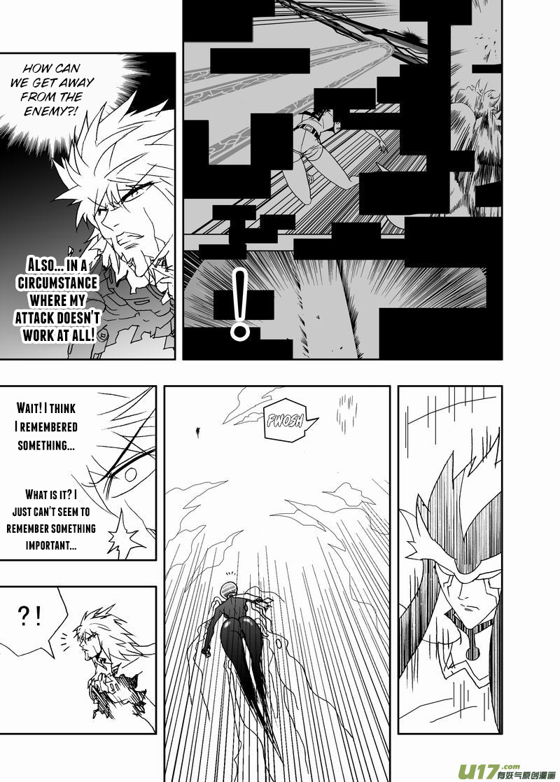 Page 17 of Chapter 187