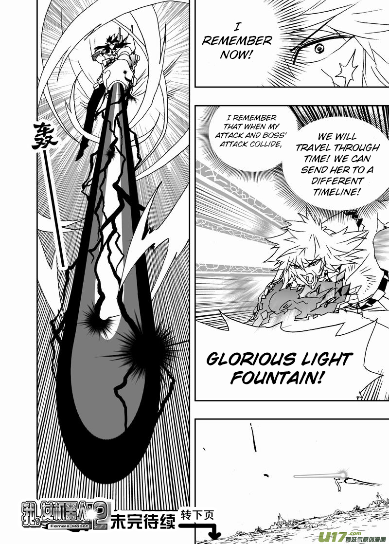 Page 19 of Chapter 187