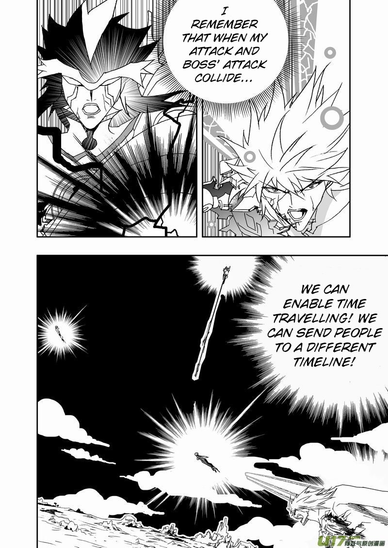 Page 3 of Chapter 188