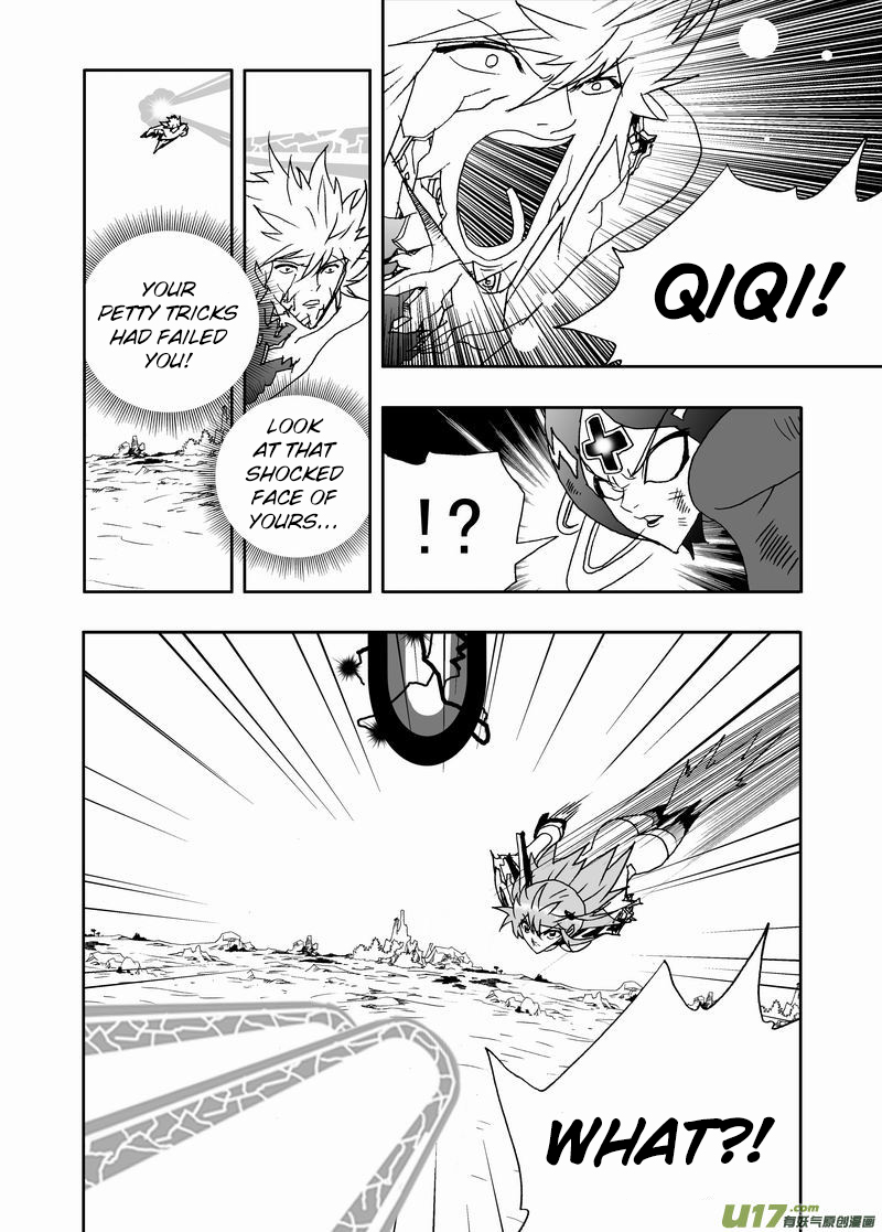 Page 5 of Chapter 188