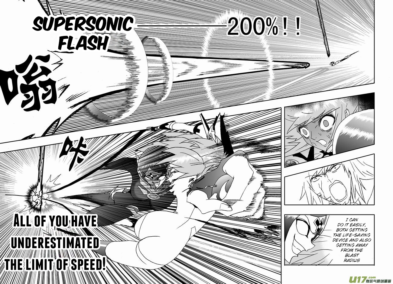 Page 7 of Chapter 188