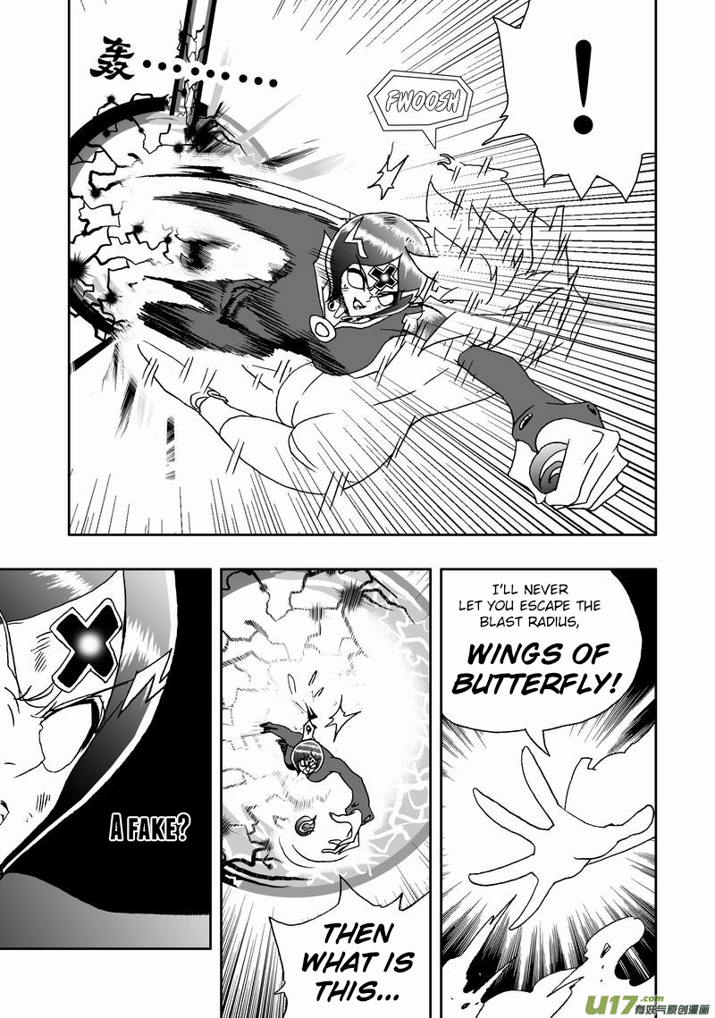Page 8 of Chapter 188