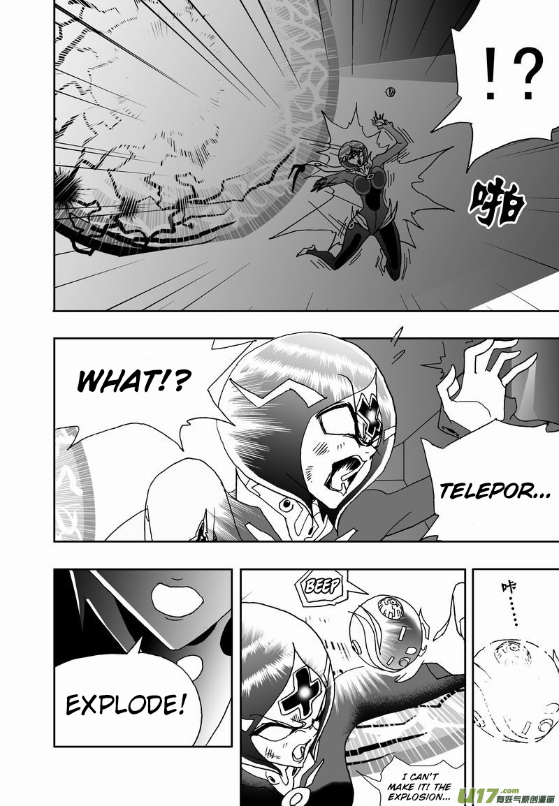 Page 9 of Chapter 188