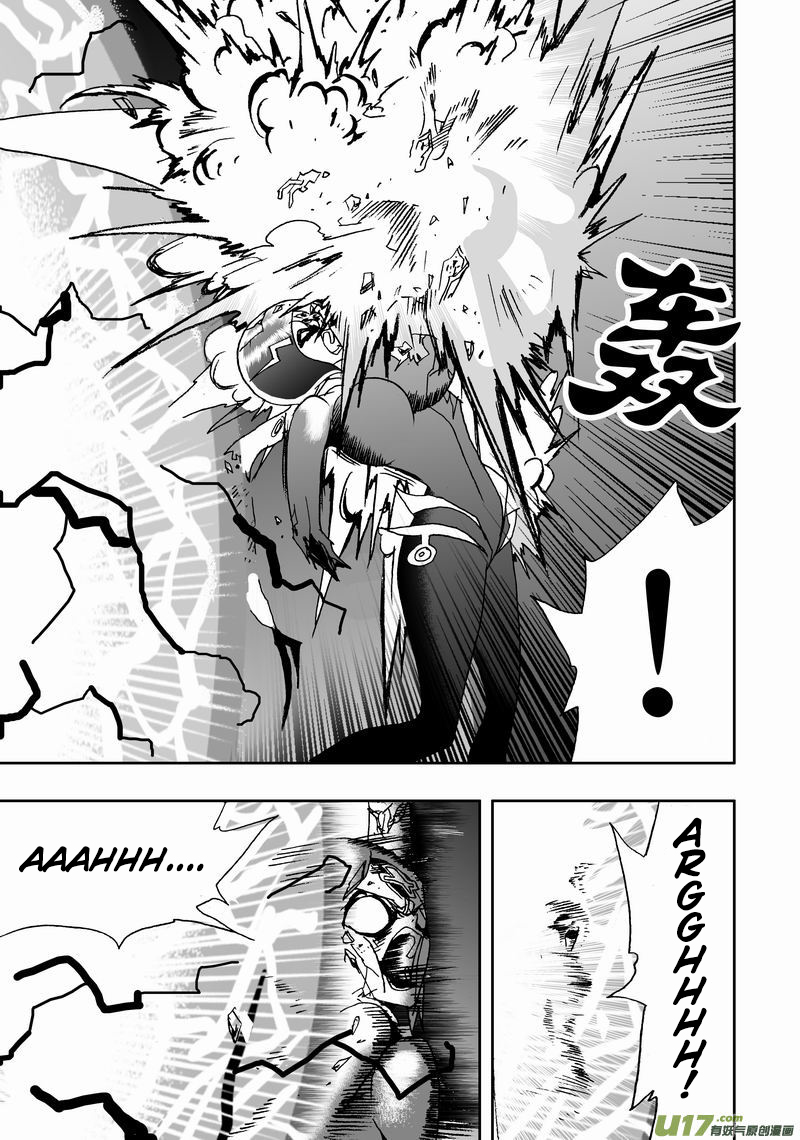 Page 10 of Chapter 188