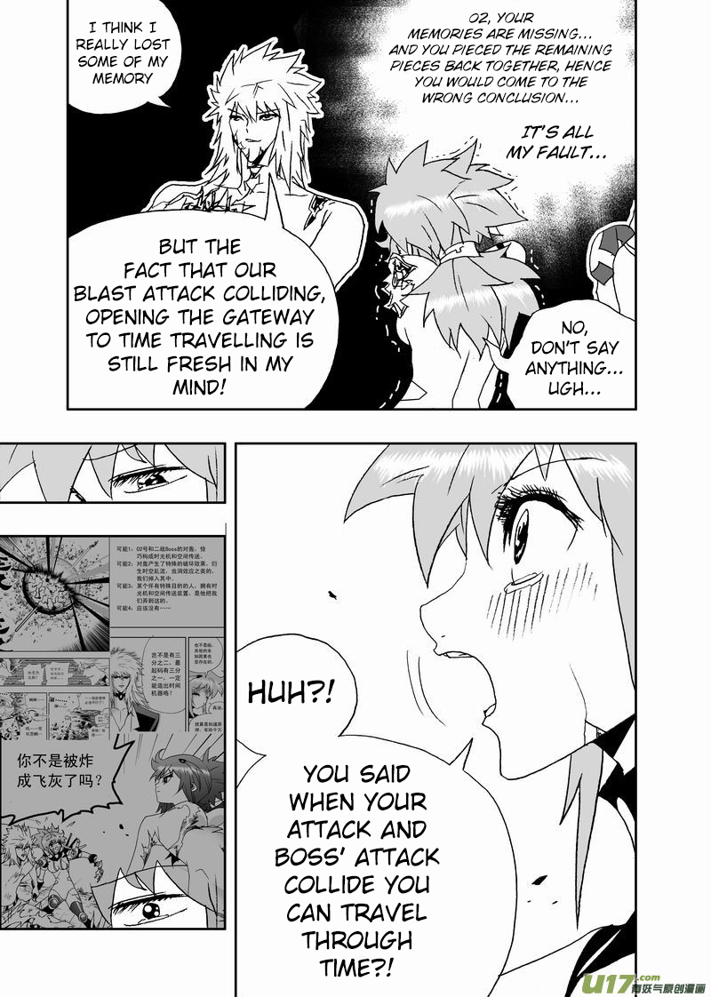 Page 16 of Chapter 188