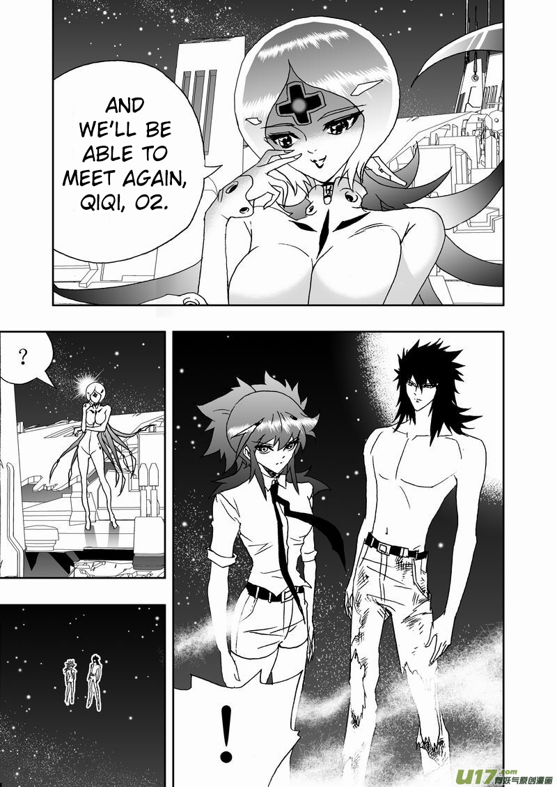 Page 10 of Chapter 189