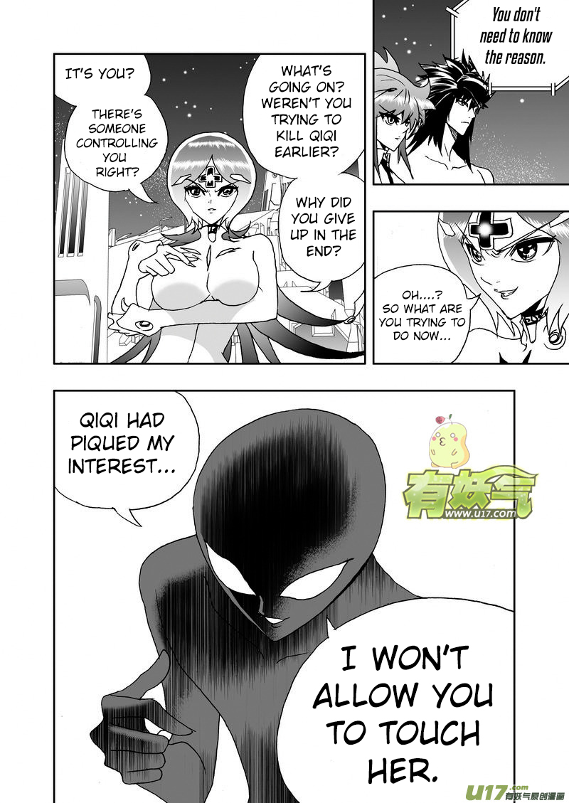 Page 11 of Chapter 189