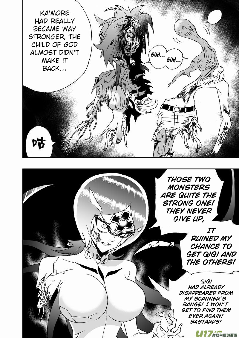 Page 13 of Chapter 189
