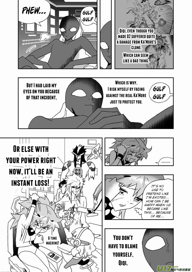 Page 14 of Chapter 189