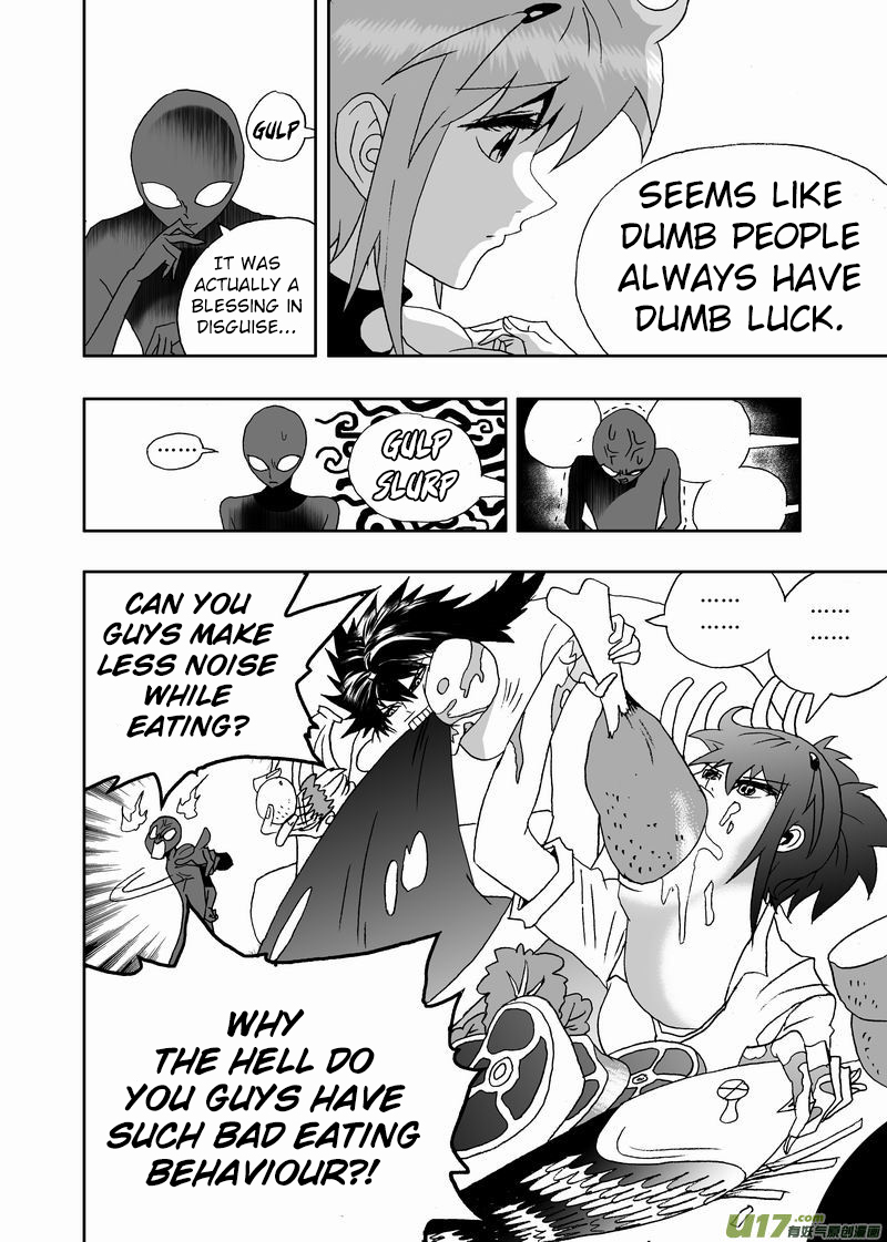 Page 15 of Chapter 189
