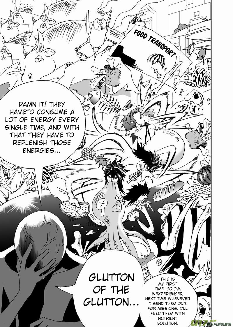 Page 16 of Chapter 189