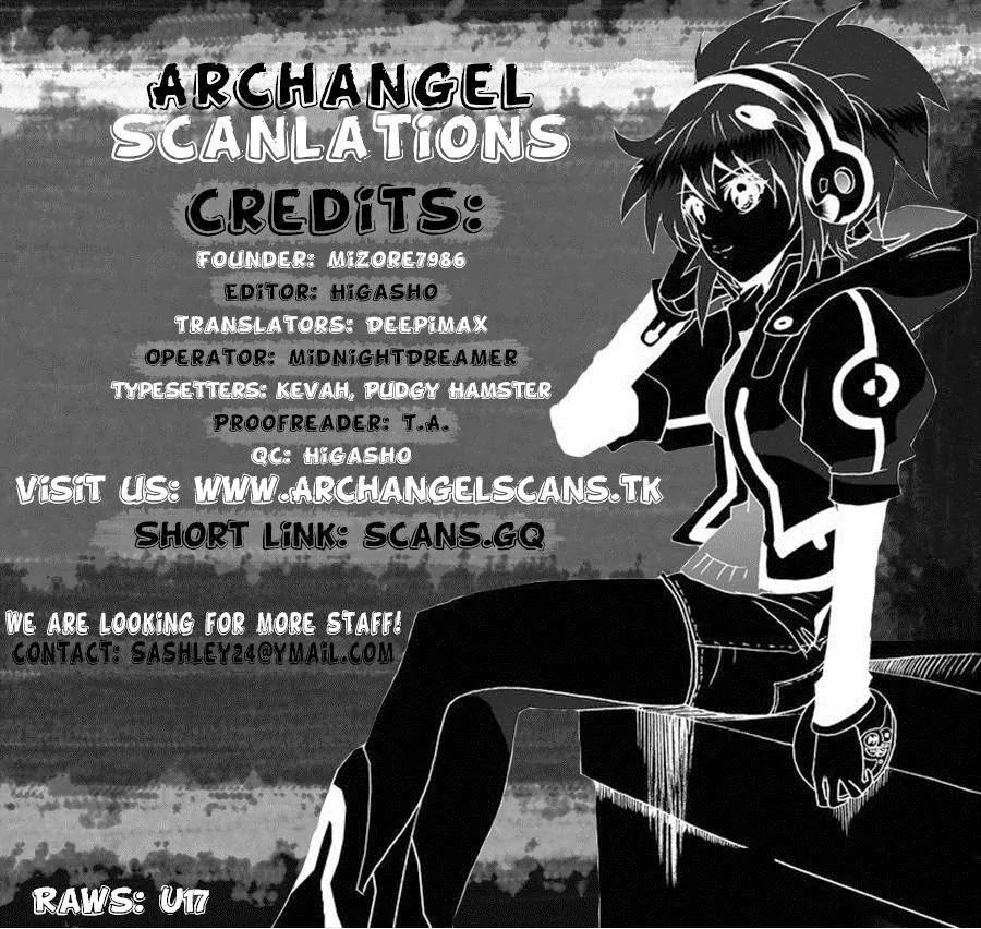 Page 1 of Chapter 19