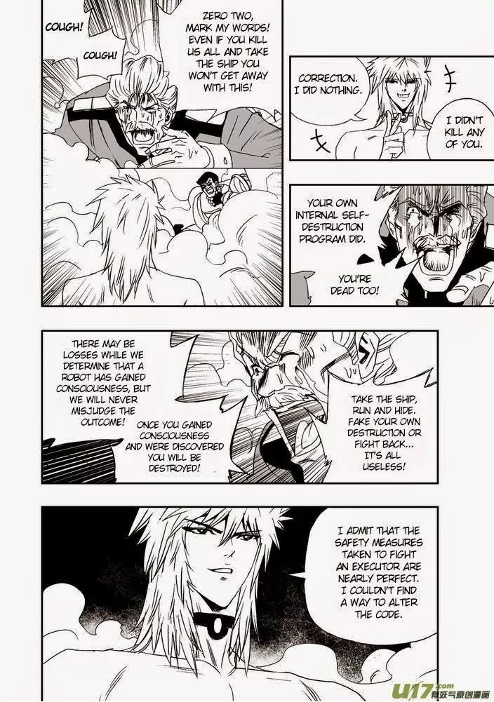Page 8 of Chapter 19