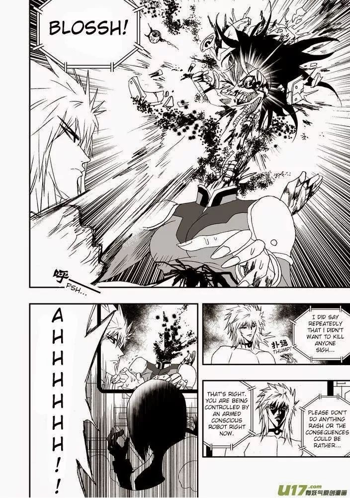 Page 12 of Chapter 19