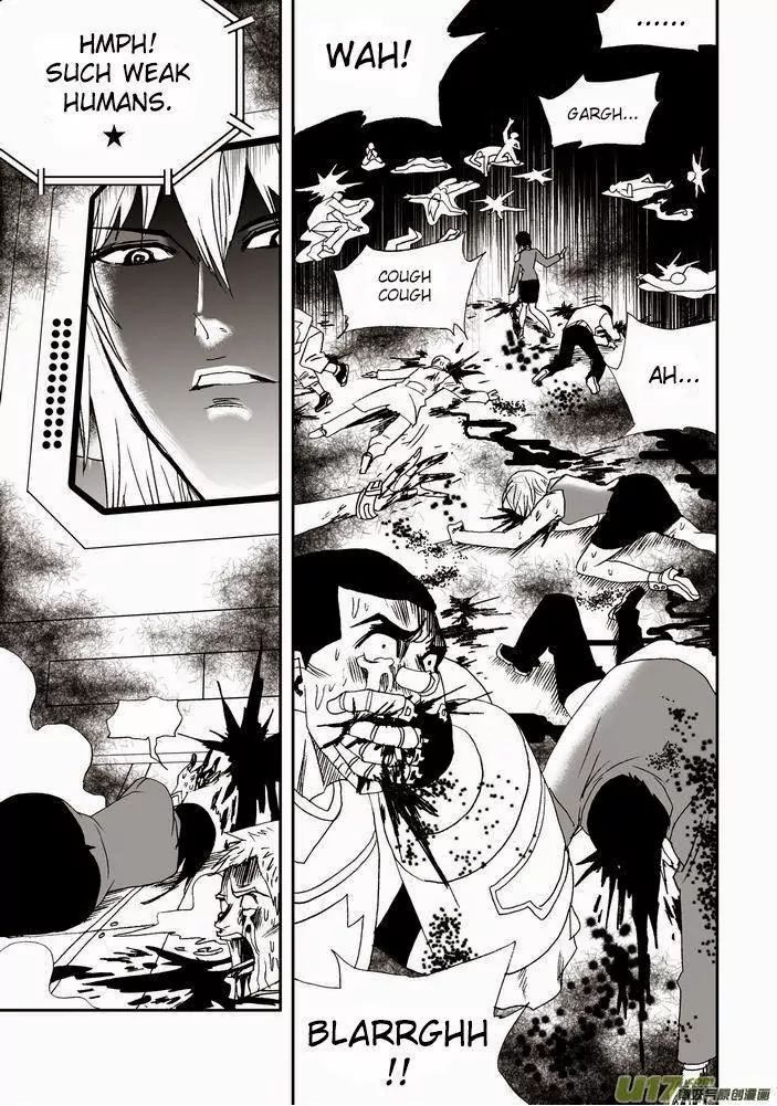 Page 17 of Chapter 19