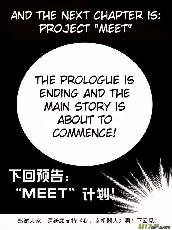 Page 26 of Chapter 19