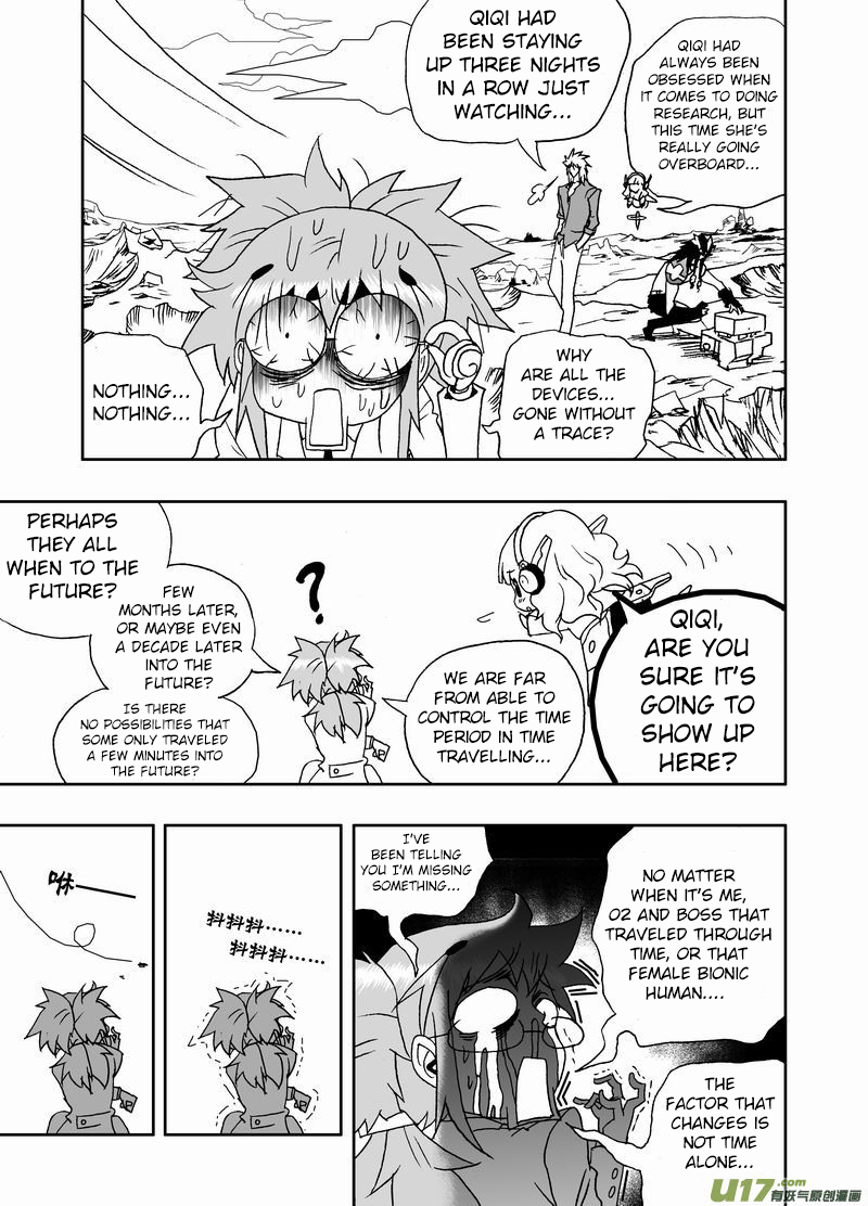 Page 6 of Chapter 190