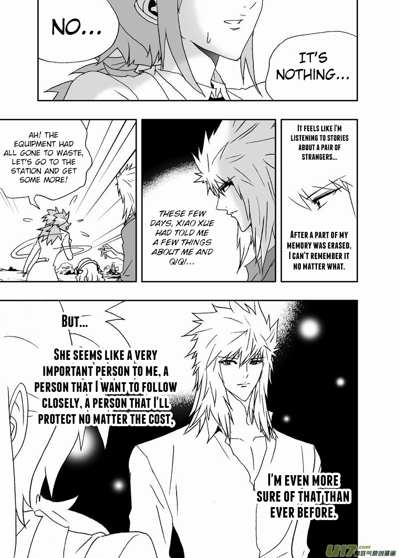 Page 10 of Chapter 190