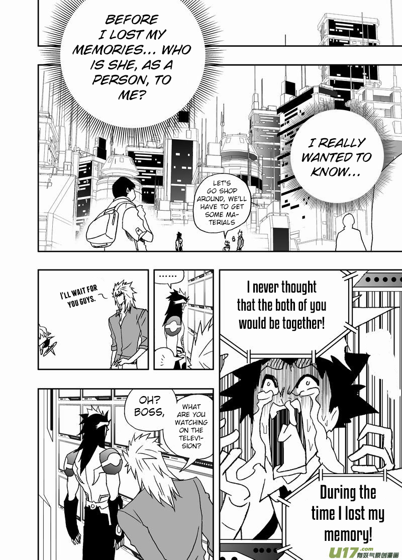 Page 11 of Chapter 190