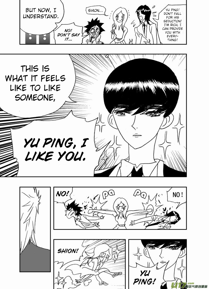 Page 14 of Chapter 190