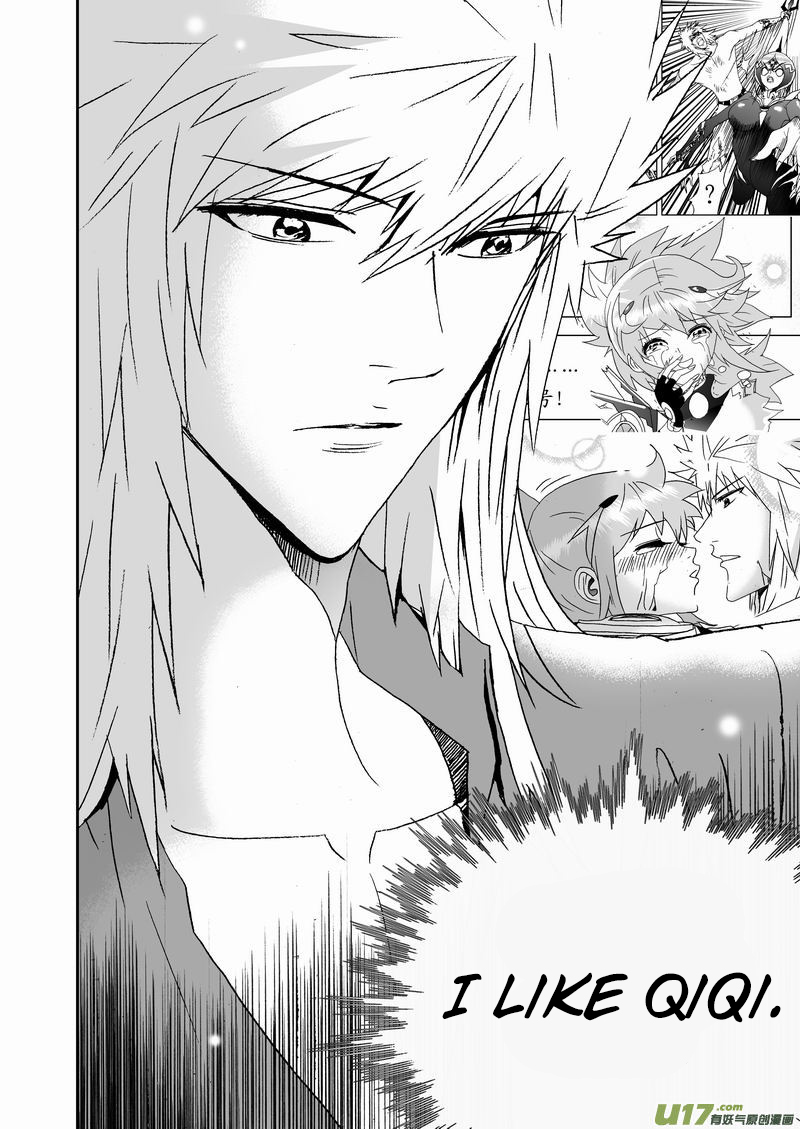 Page 16 of Chapter 190