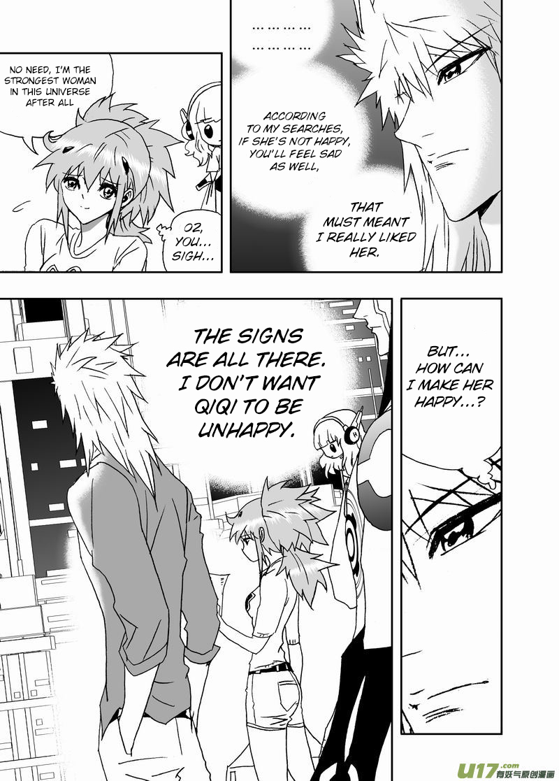 Page 18 of Chapter 190