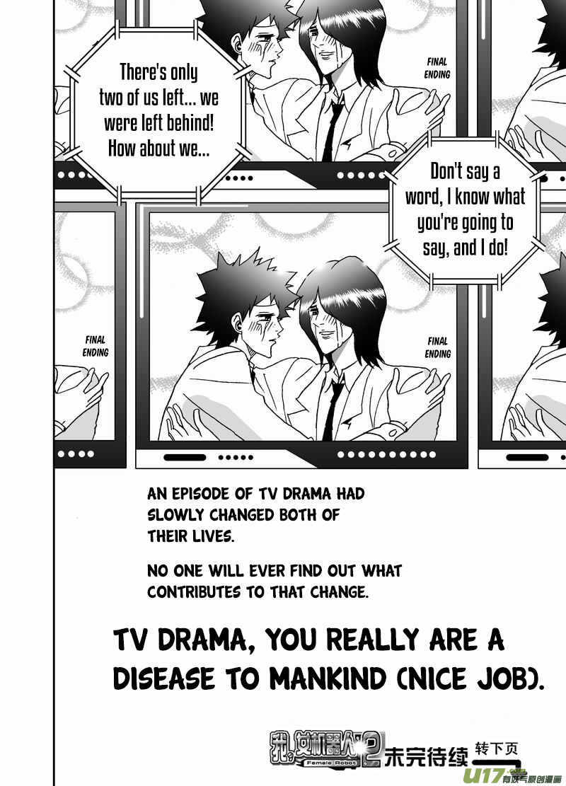 Page 19 of Chapter 190