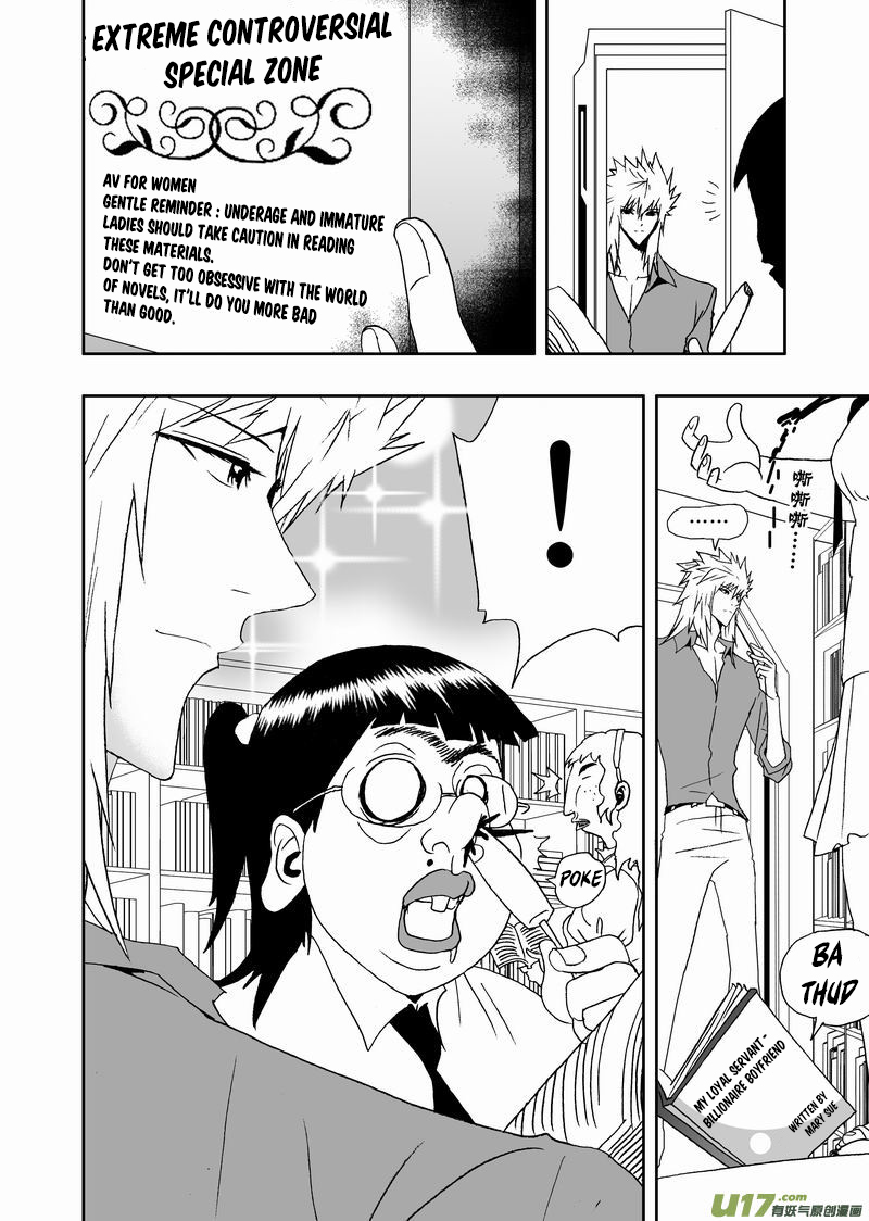 Page 5 of Chapter 191