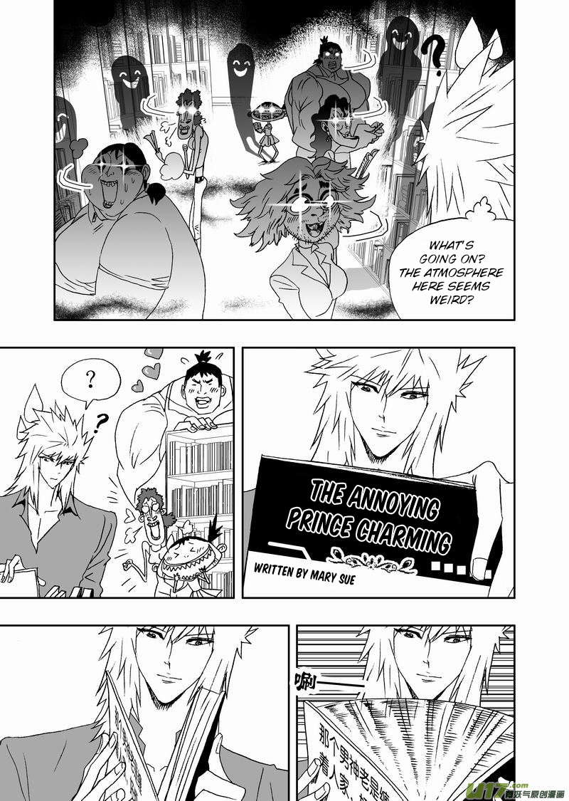 Page 6 of Chapter 191