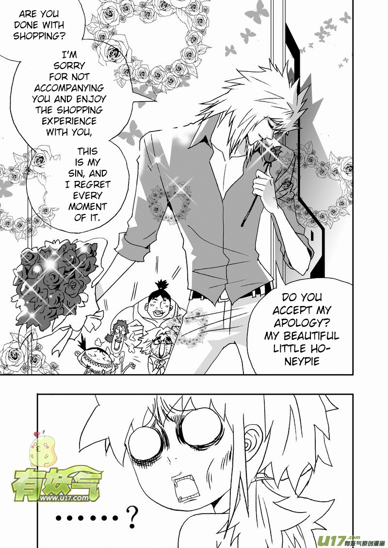 Page 10 of Chapter 191