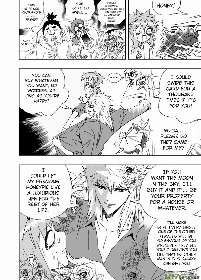 Page 11 of Chapter 191