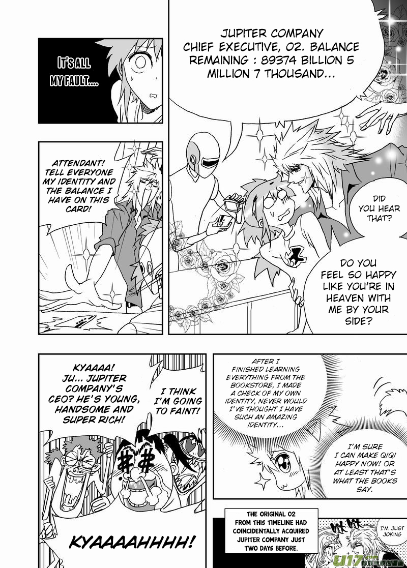 Page 13 of Chapter 191